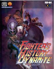 Cover von Fighter's History Dynamite