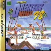Cover von Greatest Nine 98 Summer Action