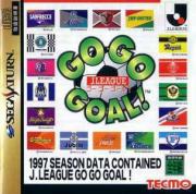 Cover von J-League Go Go Goal