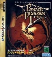 Cover von Panzer Dragoon 2