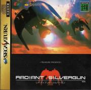 Cover von Radiant Silvergun
