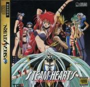 Cover von Steam Hearts