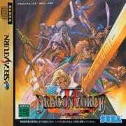 Cover von Dragon Force 2