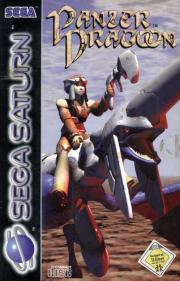 Cover von Panzer Dragoon