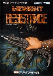 Cover von Midnight Resistance