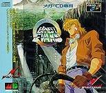 Cover von Earnest Evans