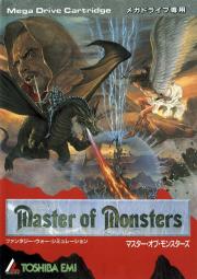 Cover von Master of Monsters