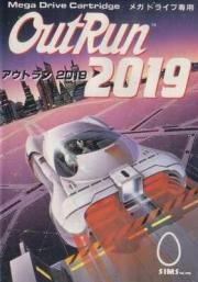 Cover von OutRun 2019