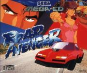 Cover von Road Avenger