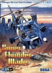 Cover von Super Thunder Blade