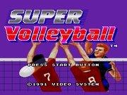 Cover von Super Volleyball