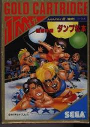 Cover von Thunder Pro Wrestling