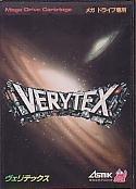 Cover von Verytex