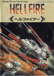 Cover von Hellfire