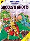 Cover von Ghouls 'n' Ghosts