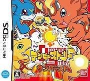 Cover von Digimon Story Sunburst