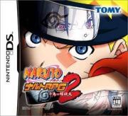 Cover von Naruto RPG 2 - Chidori vs. Rasengan