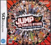 Cover von Jump! Ultimate Stars