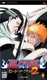 Cover von Bleach - Heat the Soul 2