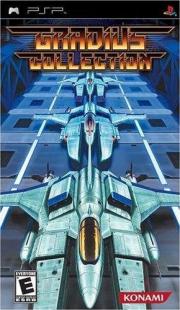 Cover von Gradius Collection