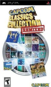 Cover von Capcom Classics Collection Remixed