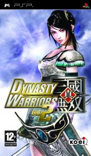 Cover von Dynasty Warriors Volume 2