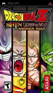 Cover von Dragon Ball Z - Shin Budokai - Another Road