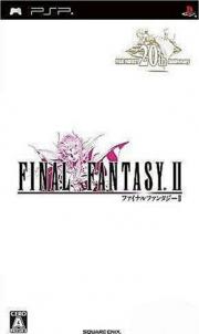 Cover von Final Fantasy 2 - Anniversary Edition