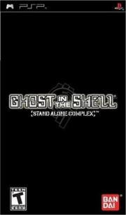 Cover von Ghost in the Shell - Stand Alone Complex
