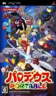 Cover von Parodius Portable