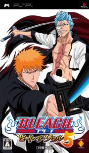 Cover von Bleach - Heat the Soul 5