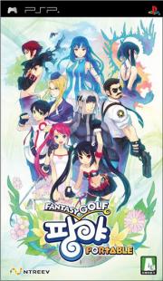 Cover von Fantasy Golf Pangya Portable