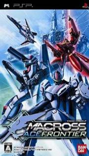 Cover von Macross Ace Frontier