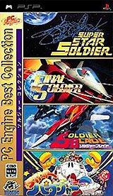 Cover von Soldier Collection