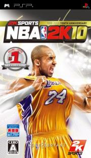 Cover von NBA 2K10