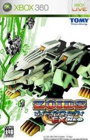 Cover von Zoids Infinity EX Neo