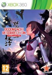 Cover von DoDonPachi Resurrection