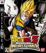 Cover von Dragon Ball Z - Burst Limit
