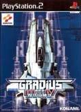 Cover von Gradius 3 and 4 - Mythology of Revival