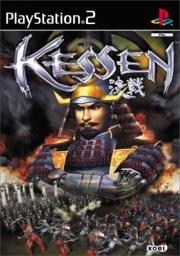 Cover von Kessen