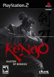 Cover von Kengo - Master of Bushido
