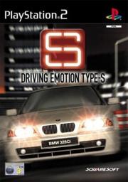 Cover von Driving Emotion Type-S