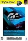 Cover von Gran Turismo Concept 2001 Tokyo