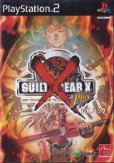 Cover von Guilty Gear X Plus