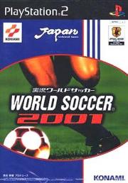 Cover von Jikkyou World Soccer 2001