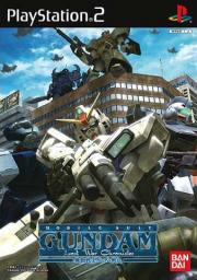 Cover von Kidou Senshi Gundam Senki