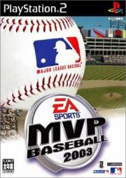 Cover von MVP Baseball 2003