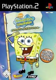Cover von SpongeBob Schwammkopf - Schlacht um Bikini Bottom