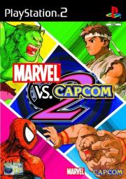 Cover von Marvel vs. Capcom 2