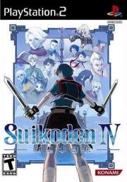 Cover von Suikoden 4